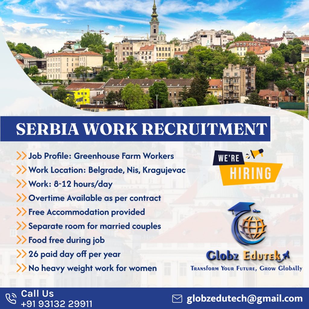 Serbia Job Recruitment is Open. APPLY NOW
